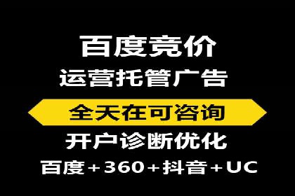 探秘信息流广告行业：微信朋友圈广告的投放策略